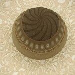 Decorations Inside an Exterior Dome