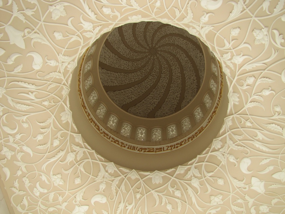 Decorations Inside an Exterior Dome