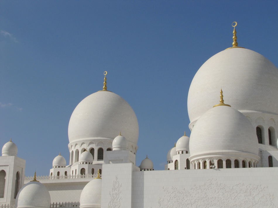 Detail of Mosque Exterior