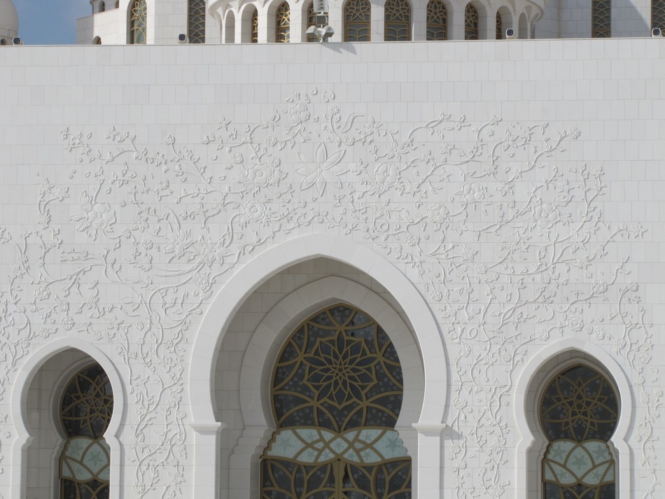 Intricate Floral Pattern