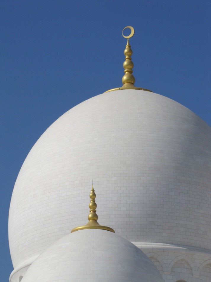 Main Dome
