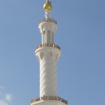 Minaret