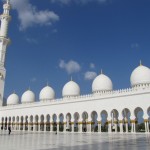 Main Courtyard