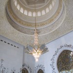 Outside Main Prayer Hall