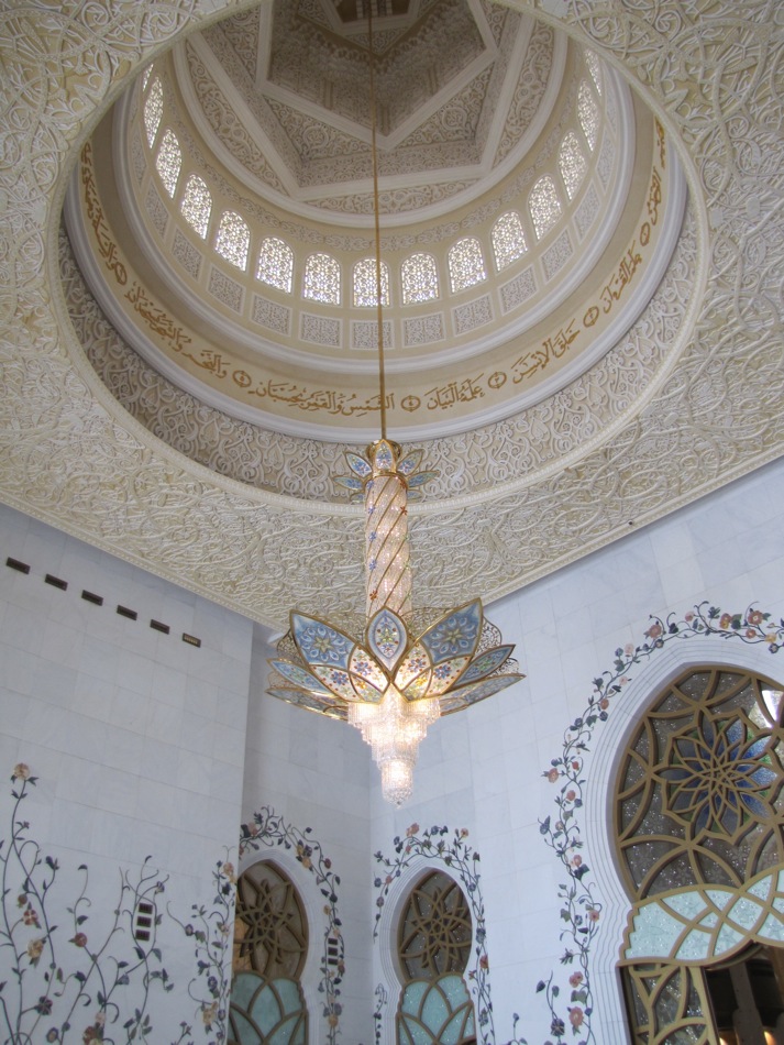 Outside Main Prayer Hall