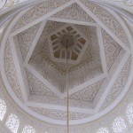 Decoration on Dome