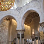 Main Prayer Hall