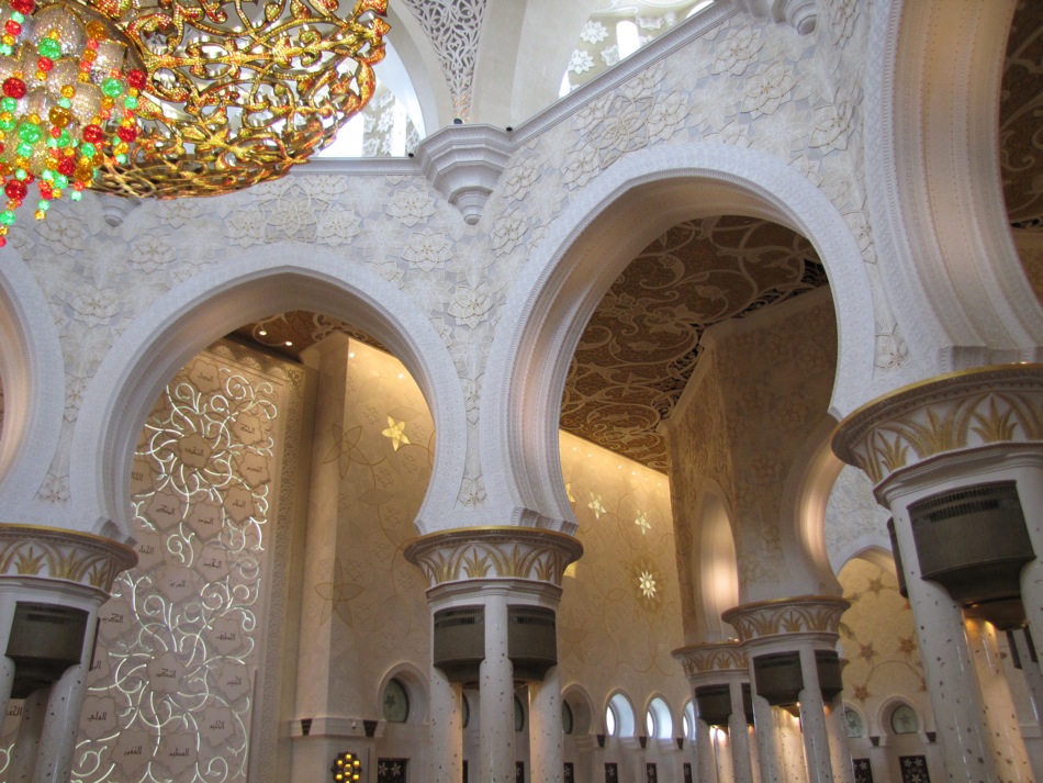 Main Prayer Hall