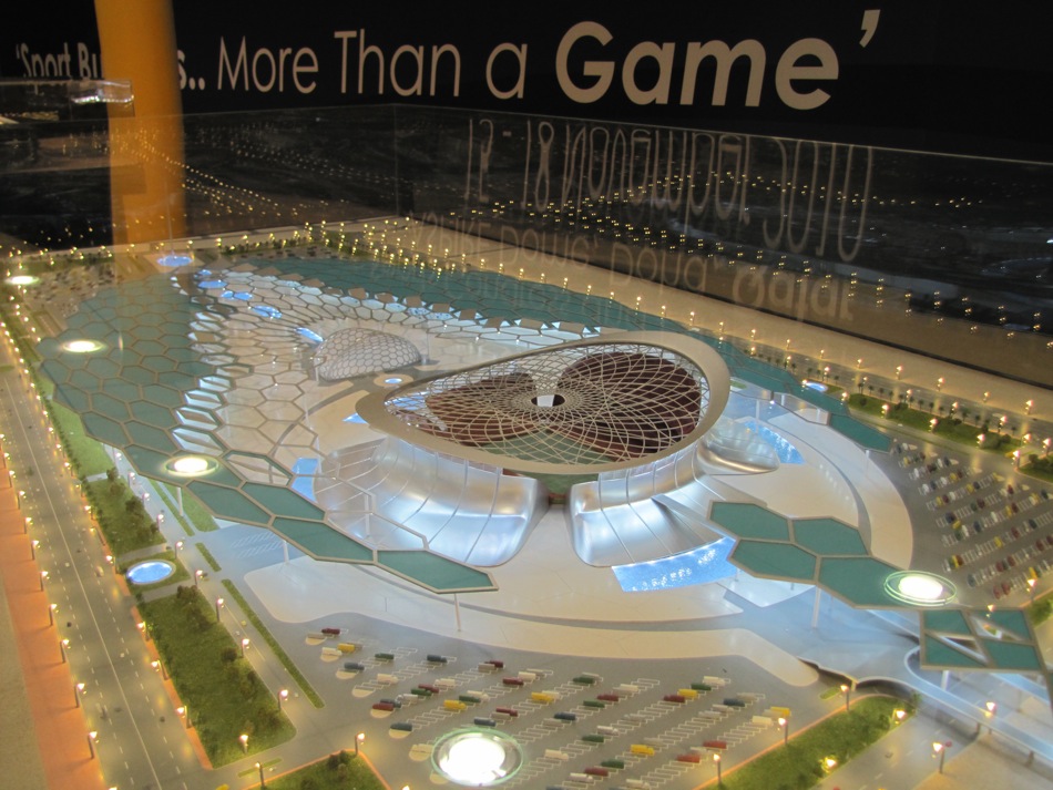 Lusail Iconic Stadium