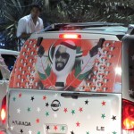 UAE National Day