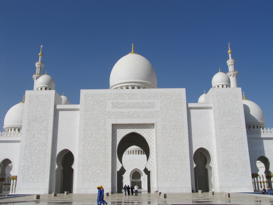 Main Gate to Grand Mosque