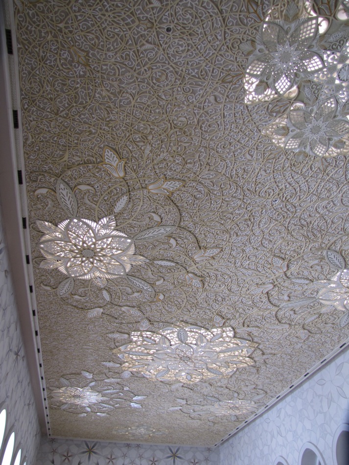 Ceiling in the Lady's Prayer Room