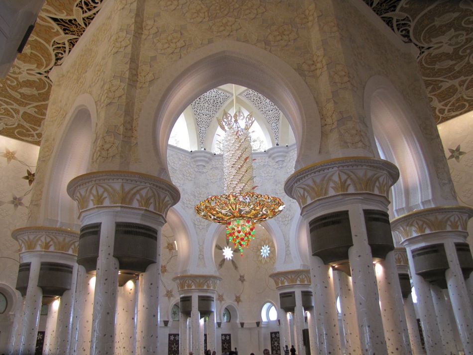 Chandelier in the Main Prayer Room