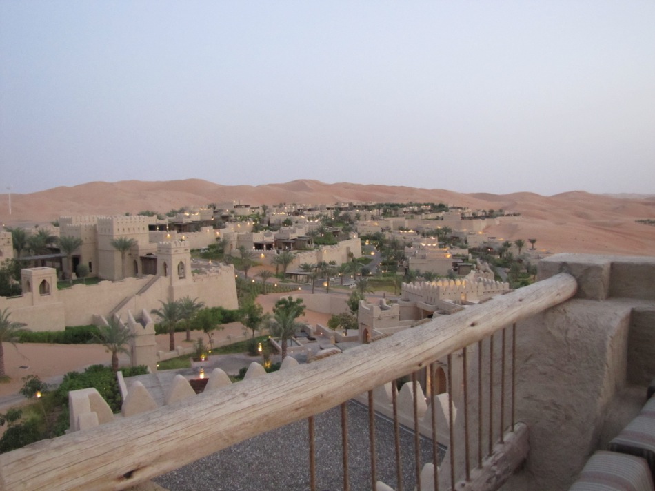 Qasr al Surab
