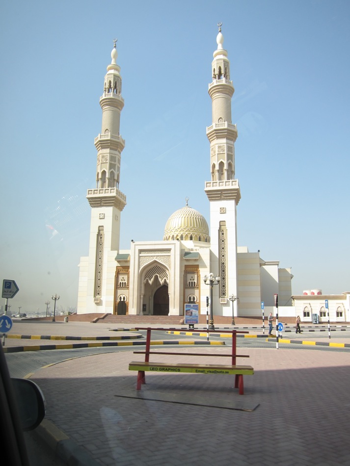 Sharjah Mosque