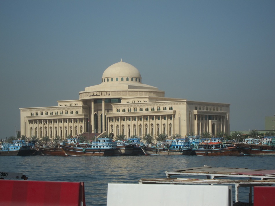 Sharjah