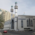 Sharjah Mosque