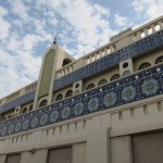 Sharjah Blue Souk