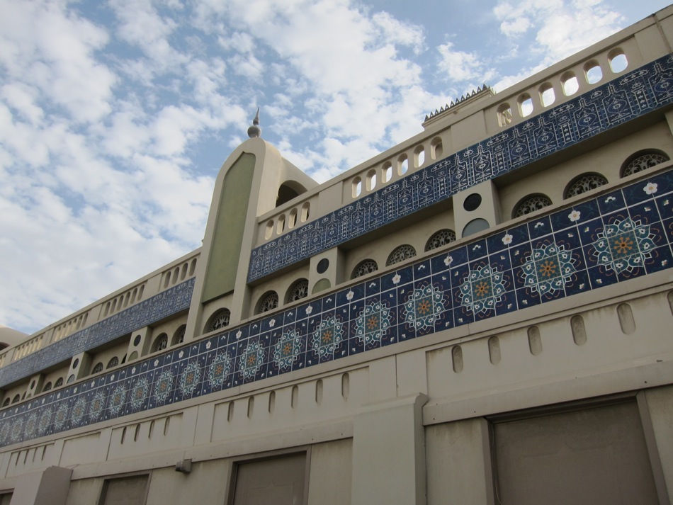 Sharjah Blue Souk