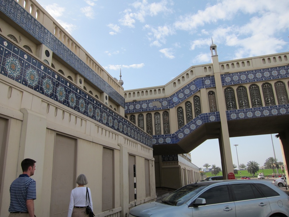 Sharjah Blue Souk