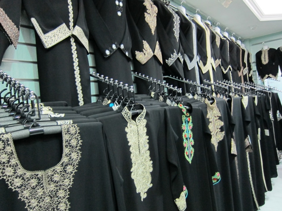 Abaya Shop at the Blue Souk