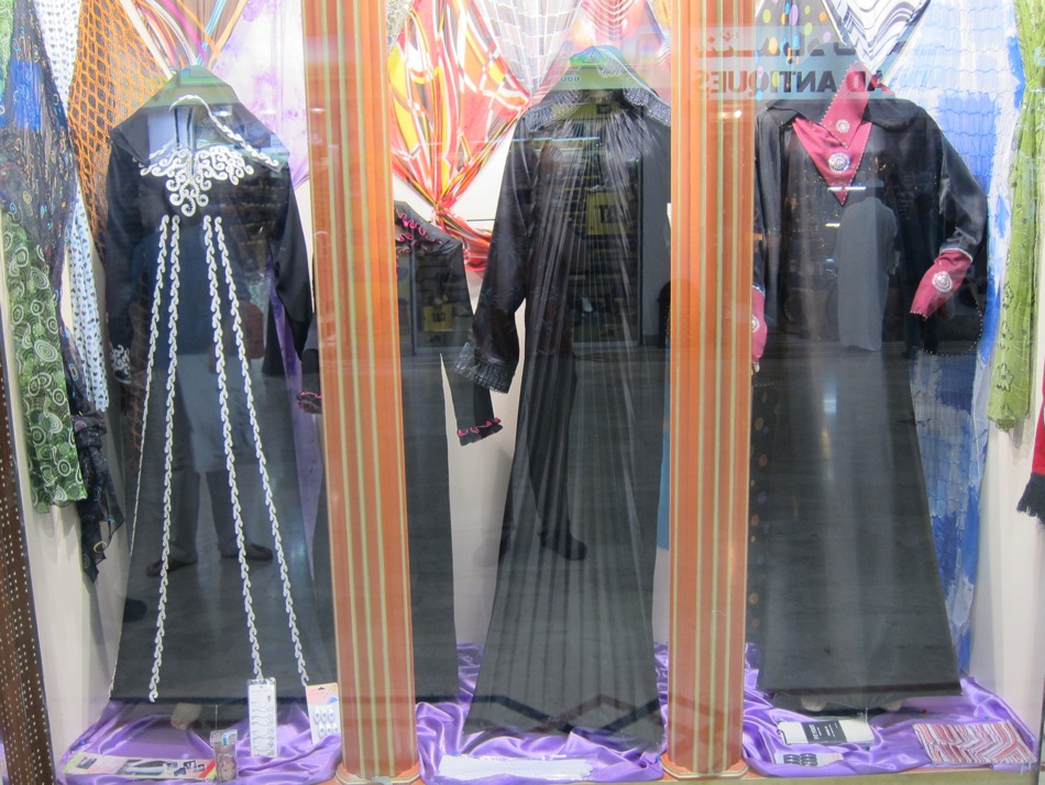 Abaya Shop at the Blue Souk