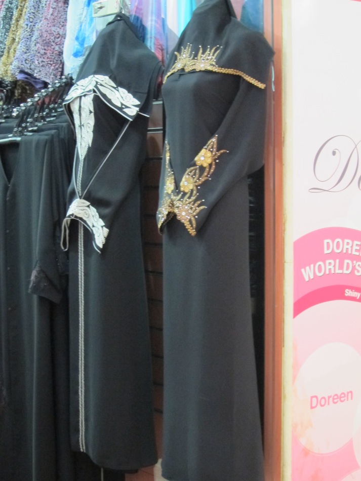 Abaya Shop at the Blue Souk