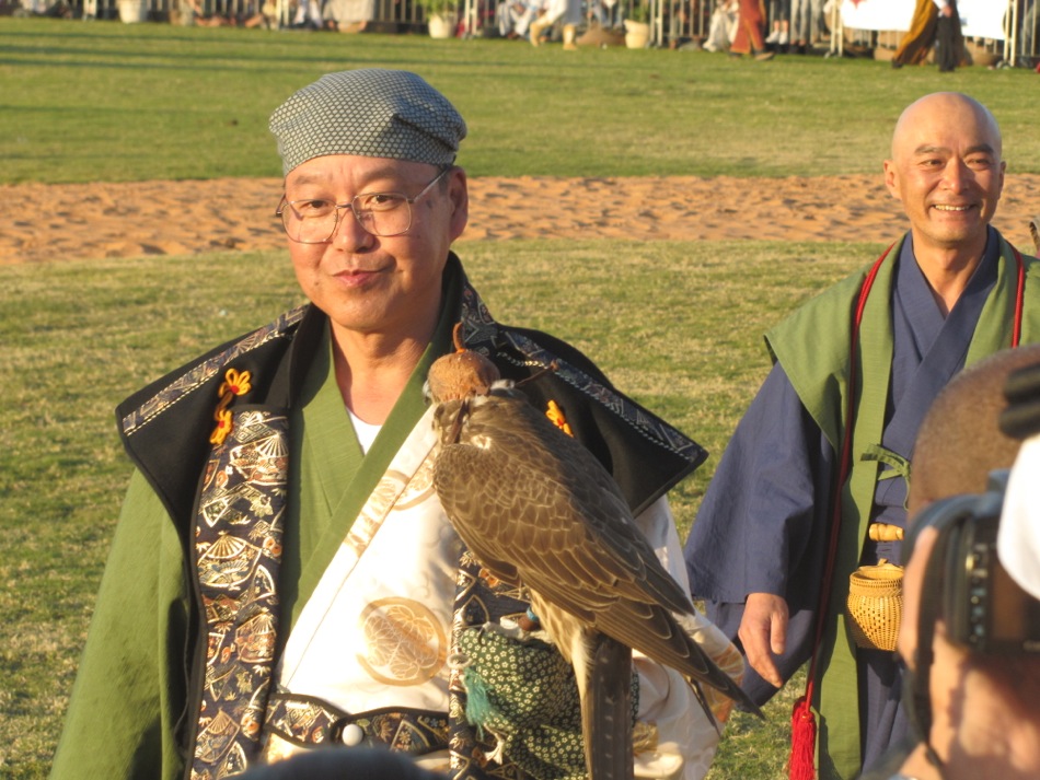 Japanese Falconer