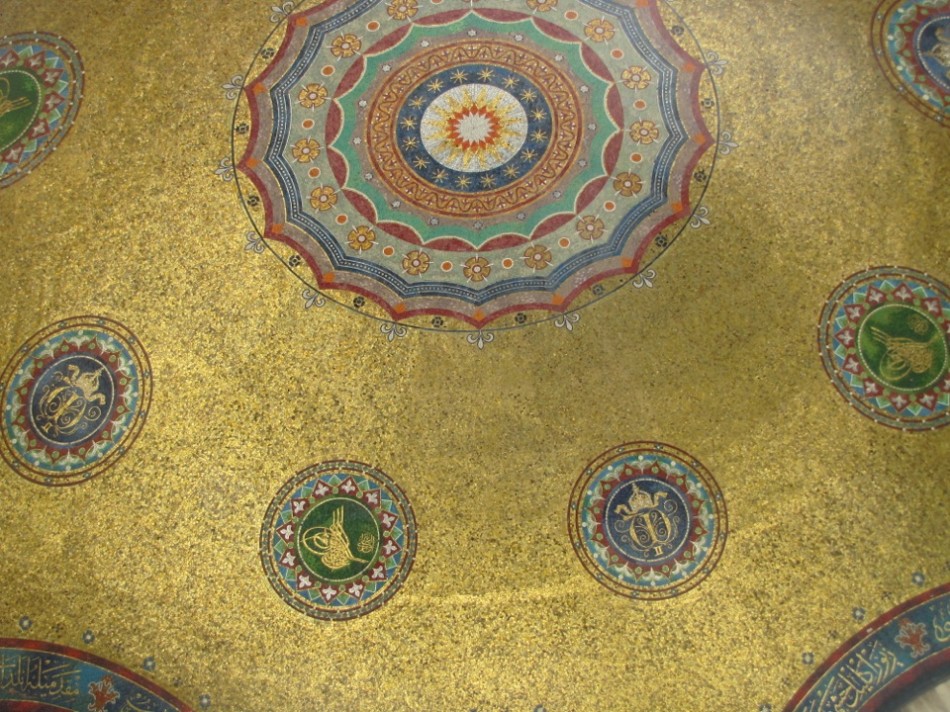 Gold Mosaic Ceiling