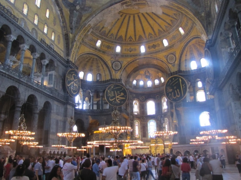 Inside the Aya Sofia