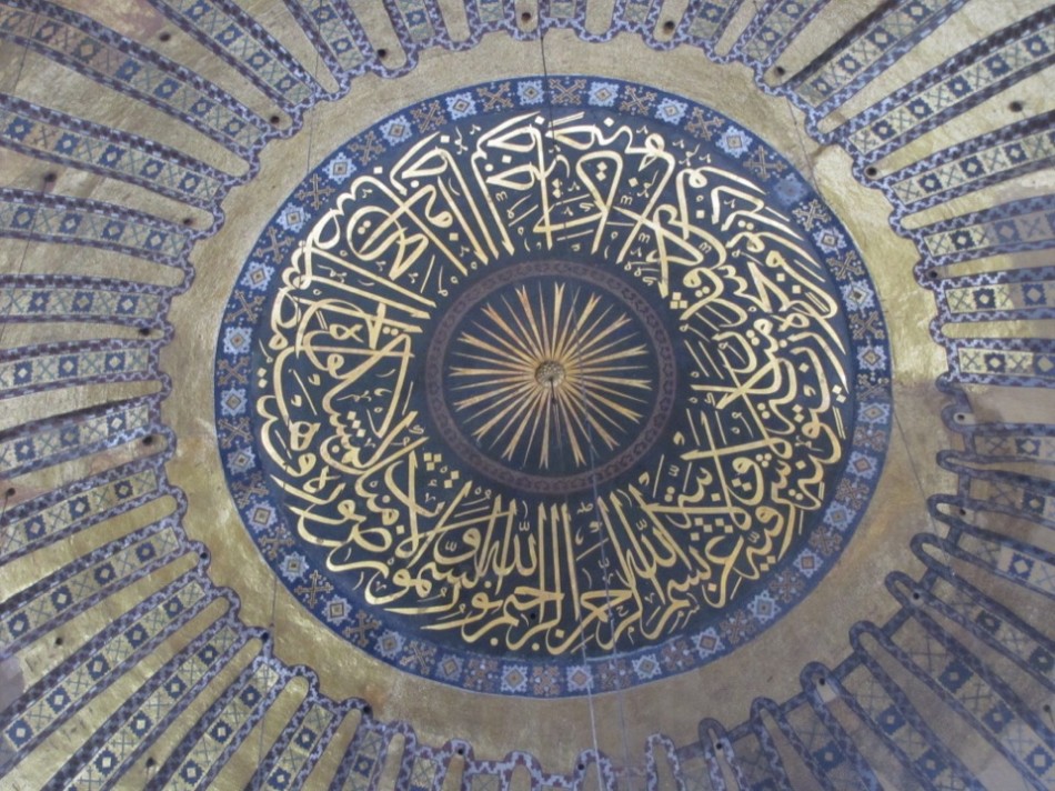 Ceiling of Aya Sofia