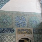 Tiles in the Topkapi Harem