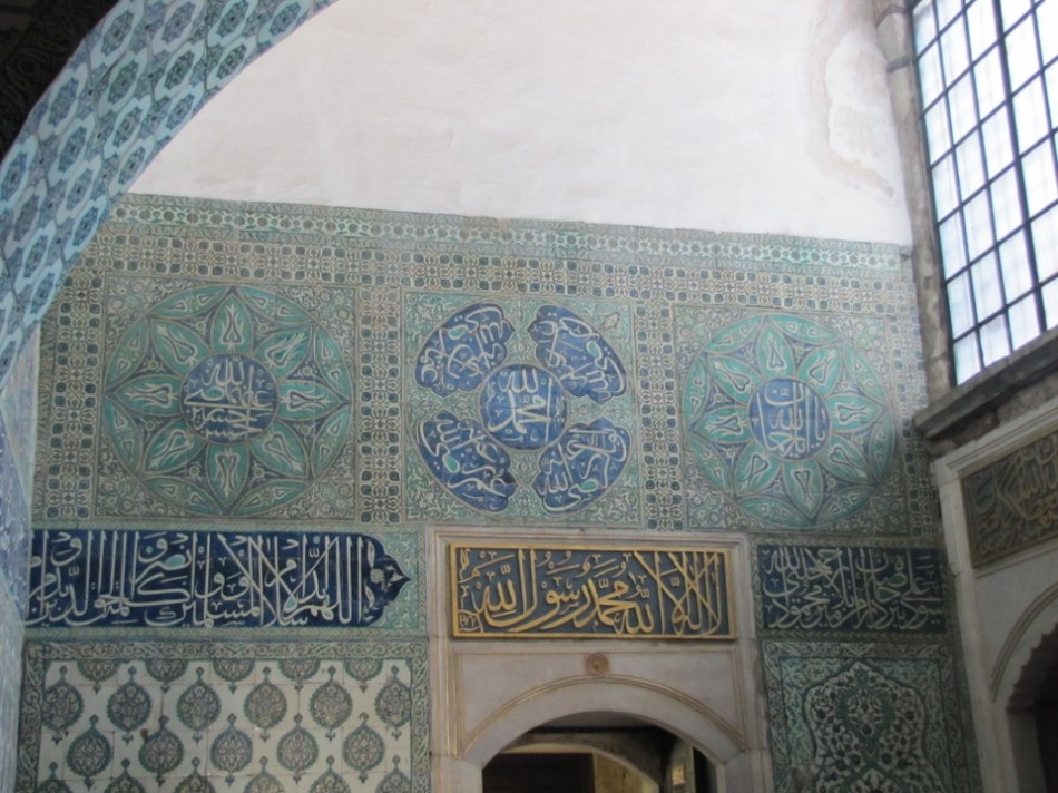 Tiles in the Topkapi Harem
