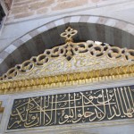 Decoration in the Topkapi Harem