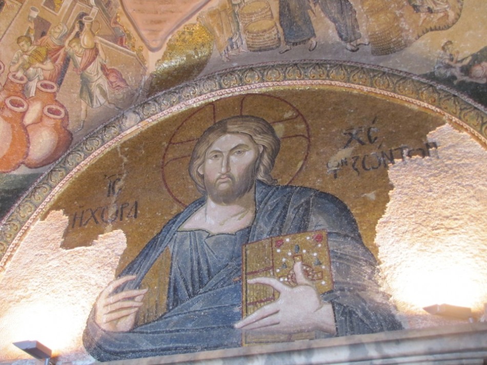 Jesus Mosaic